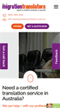 Mobile Screenshot of migrationtranslators.com.au
